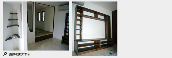 2009年施工 横須賀市衣笠 Y様邸