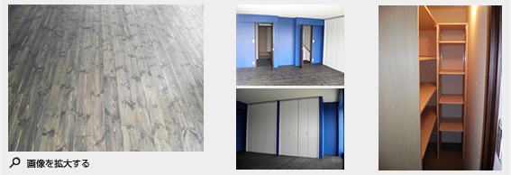 2010年6月施工 逗子市桜山 H様邸