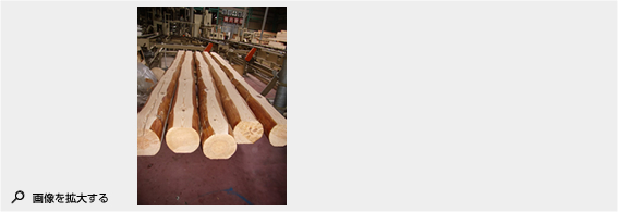 2009年8月施工 逗子市逗子 I様邸