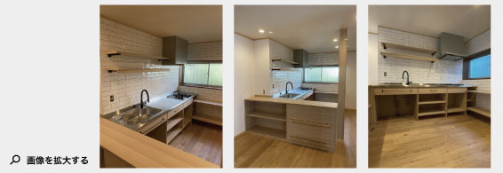 2021年3月施工 逗子市小坪M様邸