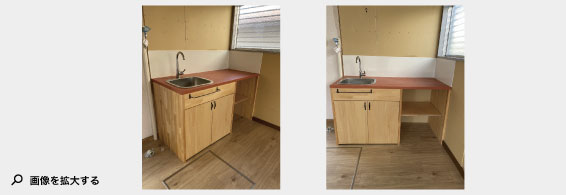 2021年8月施工 逗子市久木アパート