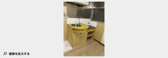 2021年8月施工 逗子市久木アパート