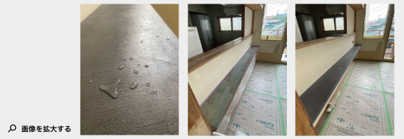 2021年5月施工 横浜市南区南太田K様邸