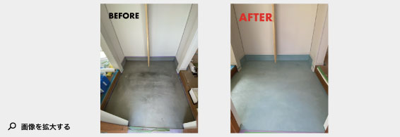 2021年10月施工 三浦郡葉山町一色O様邸