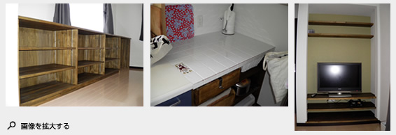 2010年6月施工 鎌倉市山ノ内 S様邸