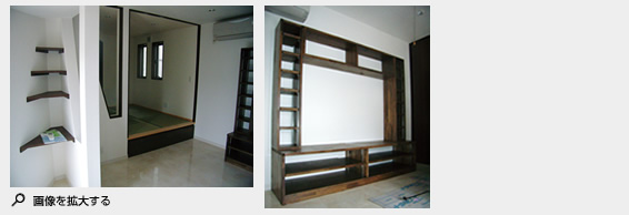 2009年施工 横須賀市衣笠 Y様邸