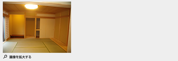 2007年施工 横須賀市浦上台 M様邸