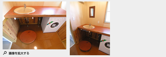 2005年4月施工 葉山町一色 T様邸