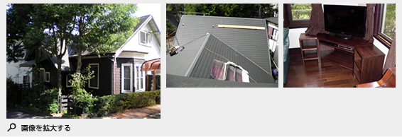 2010年10月施工 鎌倉市扇ガ谷 Y様邸