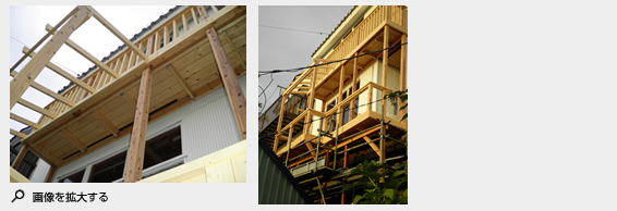 2010年6月施工 逗子市小坪 H様邸