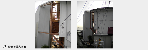 2010年6月施工 逗子市小坪 H様邸