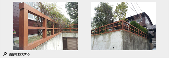 2011年12月施工 三浦郡葉山町 W様邸