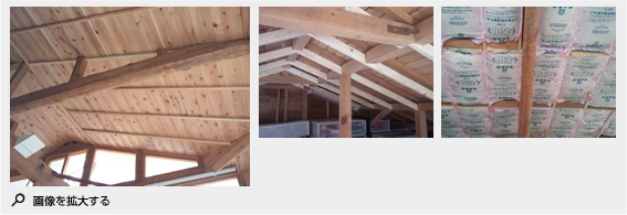 2011年5月施工 逗子市小坪 H様邸