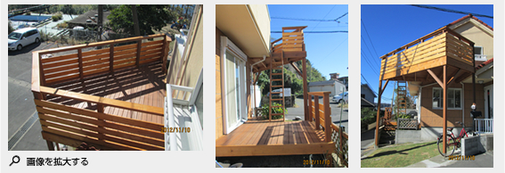 2012年11月施工 逗子市小坪 K様邸