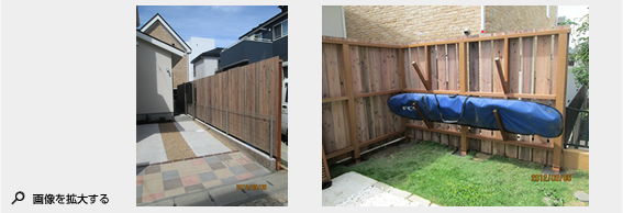 2012年9月施工 葉山町堀内 O様邸