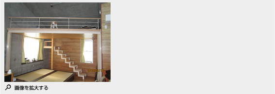 2013年4月施工 藤沢市鵠沼海岸 F様邸