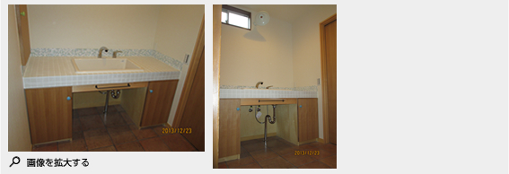 2013年12月施工 横須賀市浦上台 U様邸