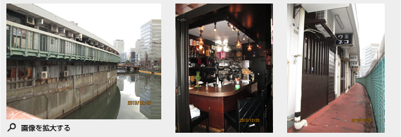 2014年1月施工 鎌倉市雪ノ下 Good Bee-hive