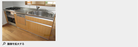 2014年6月施工 葉山町長柄N様邸