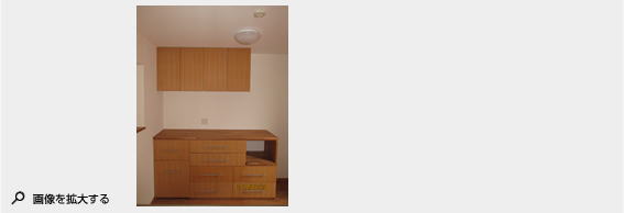 2014年6月施工 葉山町長柄N様邸