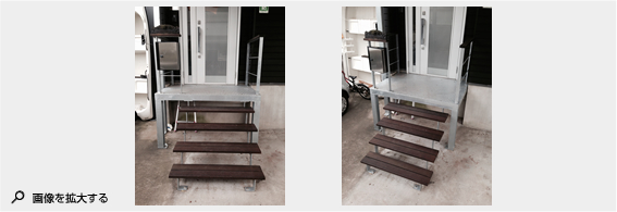 2014年10月施工 葉山町一色T様邸