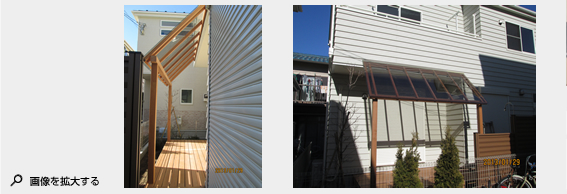 2013年1月施工 藤沢市鵠沼Y様邸