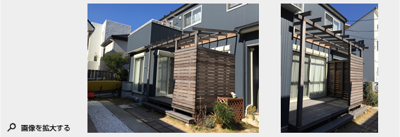 2014年5月施工 葉山町堀内O様邸