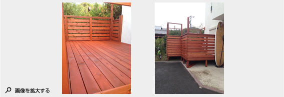 2014年10月施工 葉山町一色Y様邸