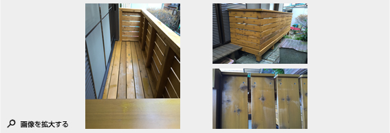 2014年11月 横須賀市田浦