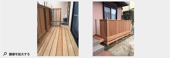 2015年4月施工 横須賀市吉井S様邸 ウッドデッキ