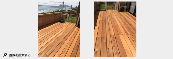 2015年4月施工 鎌倉市腰越H様邸 ウッドデッキ