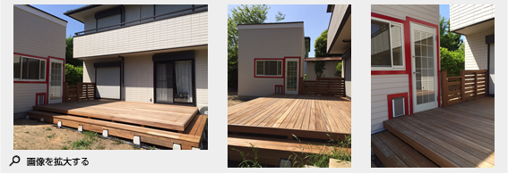 2015年4月施工 三浦郡葉山町一色S様邸 ウッドデッキ