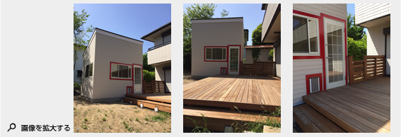 2015年4月施工 三浦郡葉山町一色S様邸 新築