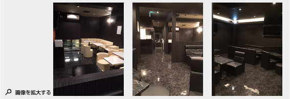 2015年4月施工 横須賀市 北久里浜 クラブフォース 1