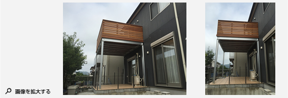 2015年8月施工 横須賀市ハイランドT様邸 ウッドデッキ