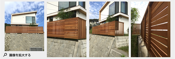 2015年9月施工 鎌倉市稲村ガ﨑Y様邸