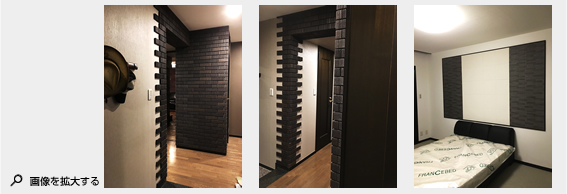 2015年12月施工 葉山町堀内T様邸 内装タイル工事