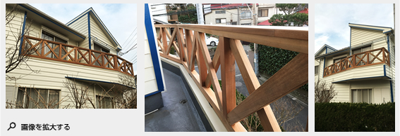 2016年1月施工 葉山町下山口S様邸 ウッドフェンス改修