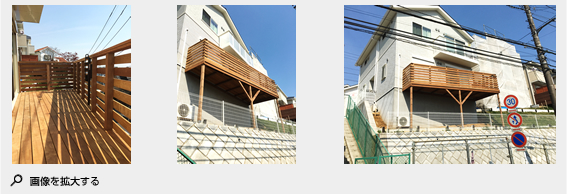 2016年4月施工 川崎市麻生区東百合丘S様邸