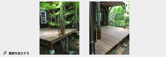 2016年6月施工 鎌倉市扇ガ谷Y様邸