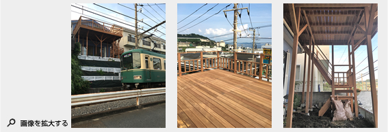 2016年7月施工 鎌倉市七里ガ浜駅裏T様邸