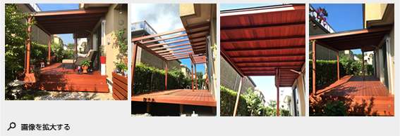 2016年8月施工 横須賀市池上C様邸