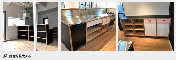 2017年1月施工 鎌倉市由比ガ浜T様邸