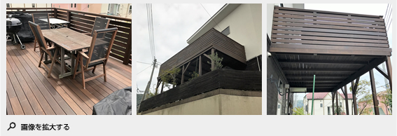 2017年5月施工 葉山町一色T様邸