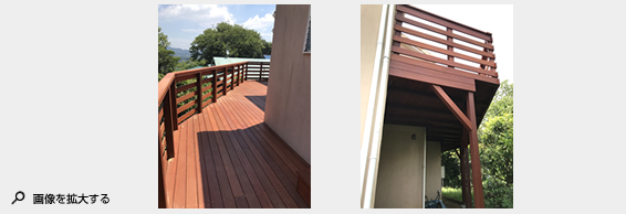 2017年8月施工 葉山町一色N様邸