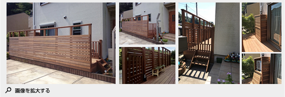 2017年9月施工 鎌倉市西御門K様邸