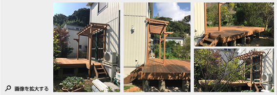 2017年10月施工 逗子市久木N様邸