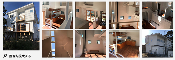 2017年12月施工 中郡大磯町H様邸