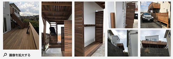 2018年1月施工 鎌倉市腰越K様邸