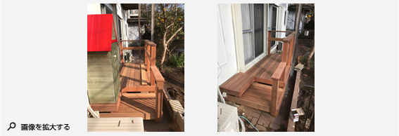 2018年2月施工 逗子市小坪K様邸